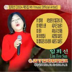 보라빛엽서