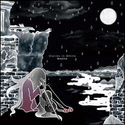 the rain maker