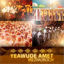 Ye Andye Enat Mariyam