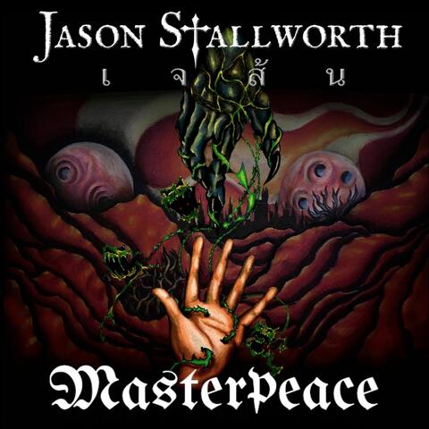 Masterpeace