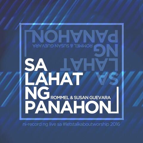 Sa Lahat Ng Panahon