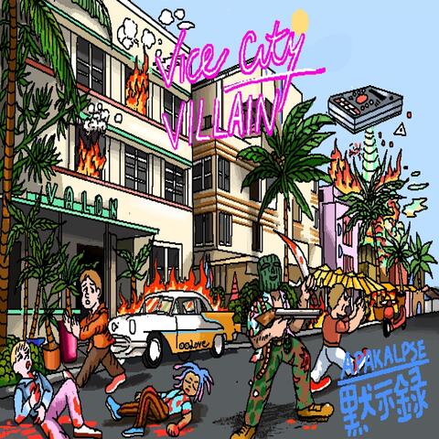Vice City Villain