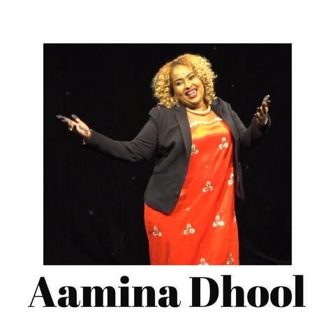 Aamina Dhool