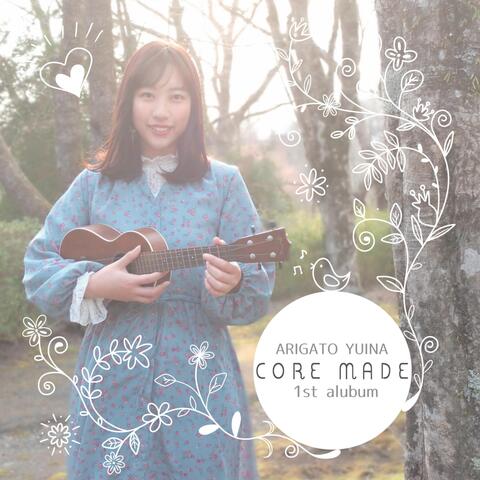 Core Made