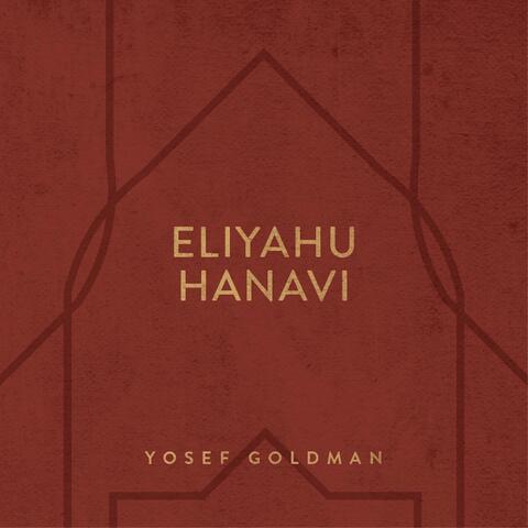 Eliyahu Hanavi