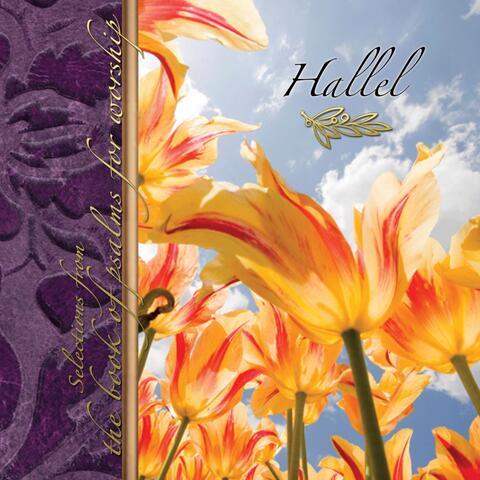 Hallel: Selections from the Book of Psalms for Worship