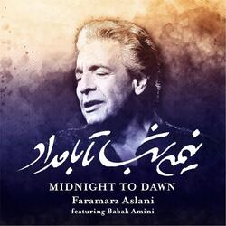 Sedayam Kon (feat. Babak Amini)