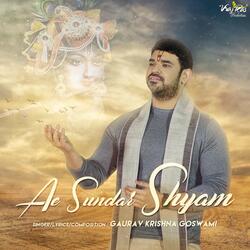 Ae Sundar Shyam