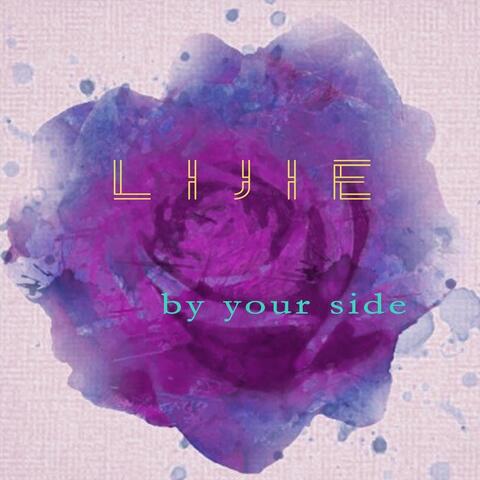By Your Side