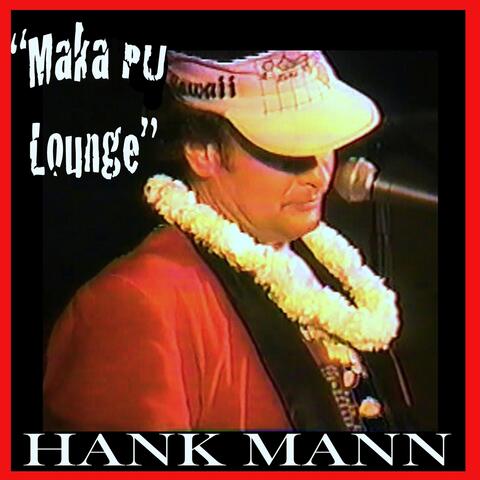 Maka Pu Lounge