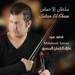Khayali