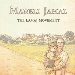 Movement II - Lamaj