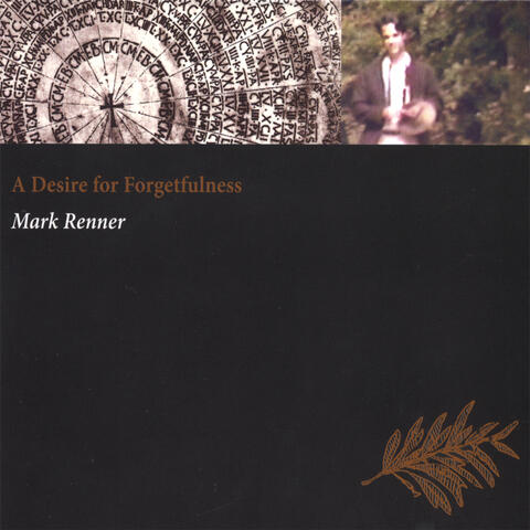 A Desire For Forgetfulness