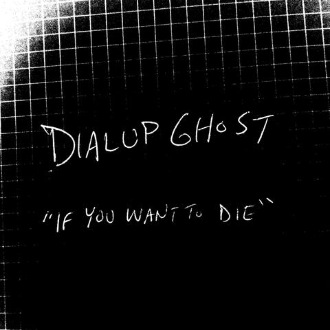 If You Want to Die