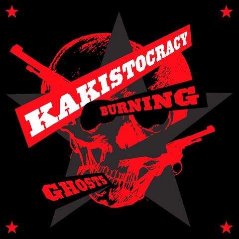 Kakistocracy