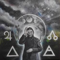 The Alchemist