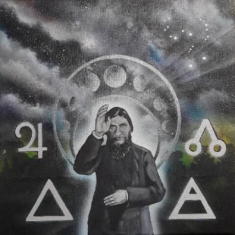 Ohlm - EP