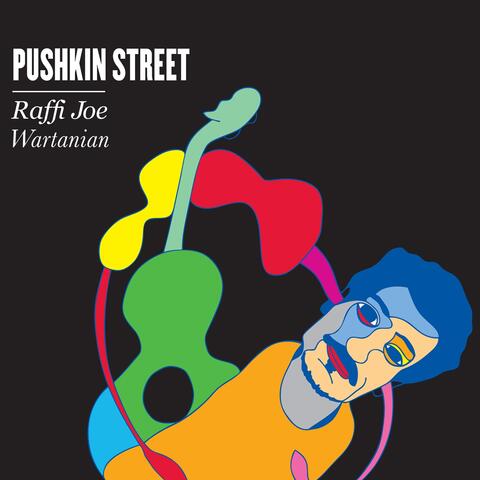 Pushkin Street