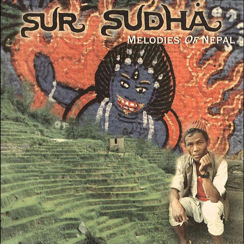 Sur - Sudha