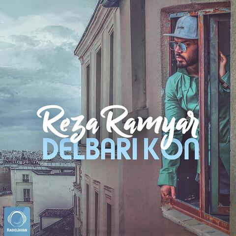 Delbari Kon