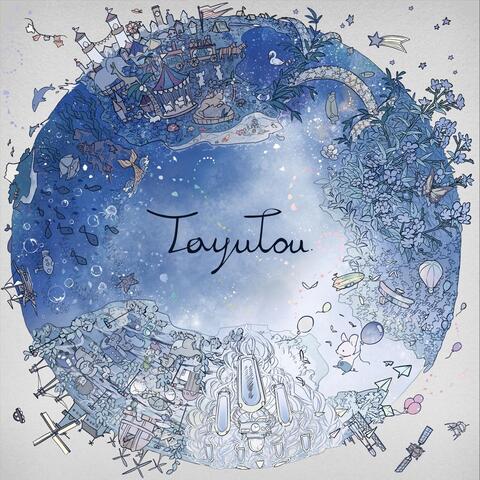 Tayu Tou (Feat. Mari Yamashita, Ayako Tsuchiya, Hiroshi Fukutomi & Ryo Noritake)