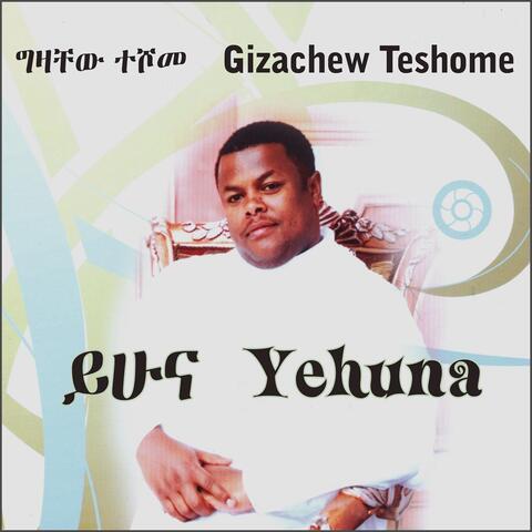 Yehuna