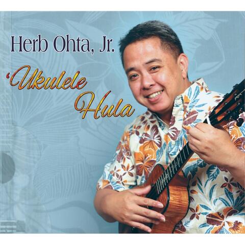 Ukulele Hula