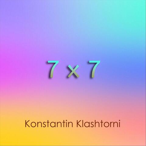 7 X 7