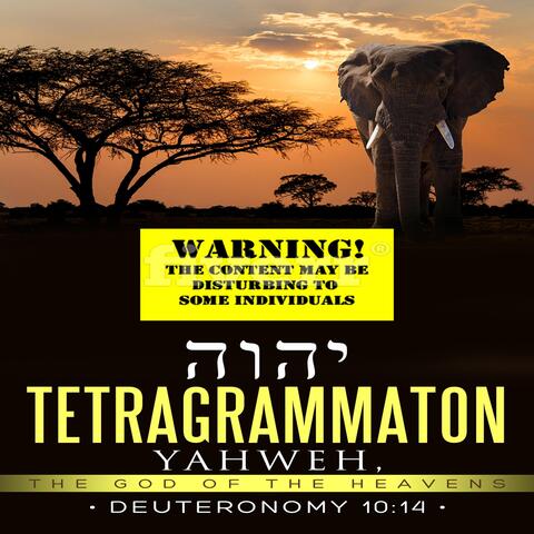Yahweh, the God of the Heavens (Deuteronomy 10:14)