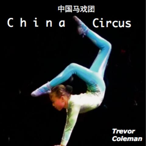 China Circus