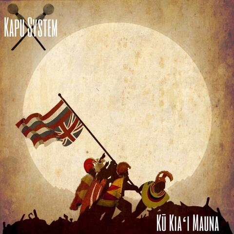 Kū Kiaʻi Mauna