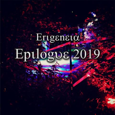 Epilogue 2019