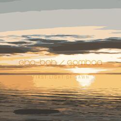 Caribou / Wolf Song