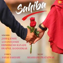 Sang Hi Udasi Ka
