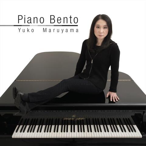 Piano Bento