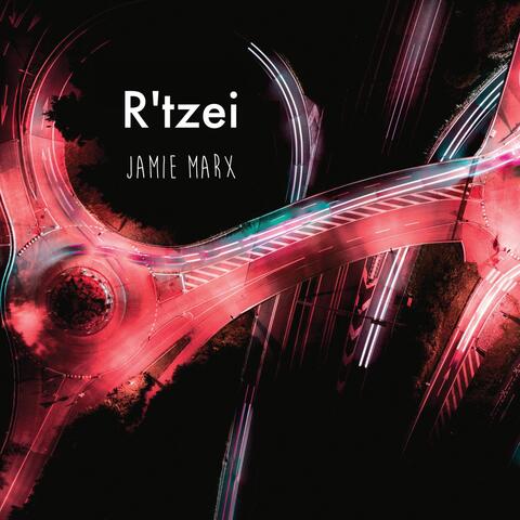 R'tzei