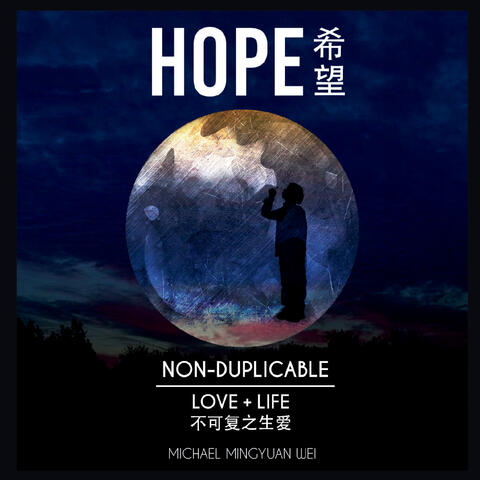 Hope