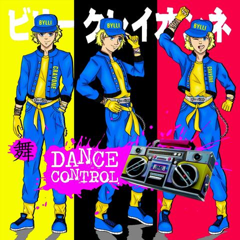 Dance Control (Remixes) - EP