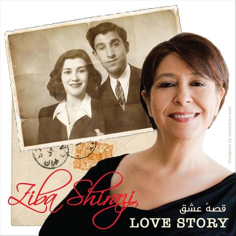Love Story