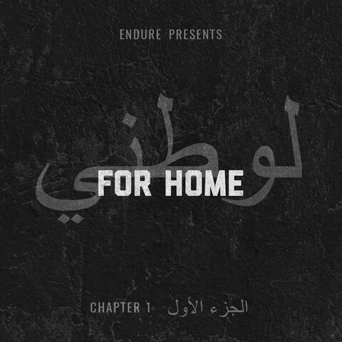 For Home, Ch. 1