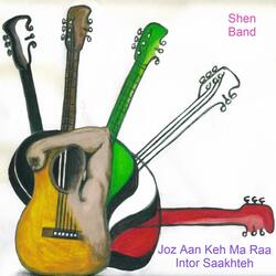 Shansi Chand Taa Kish