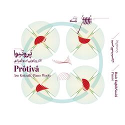 Noân (Prôtivâ Version)