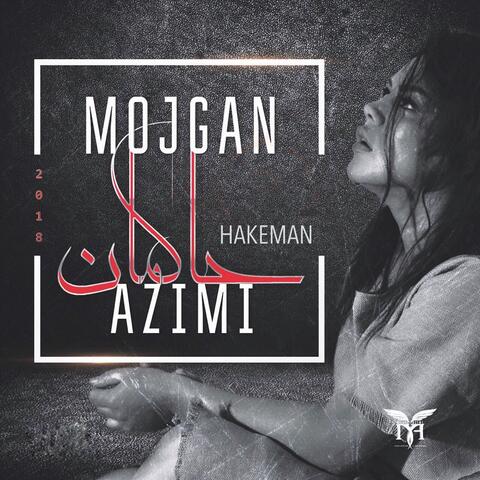 Hakeman