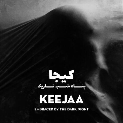 Embraced by the Dark Night