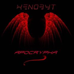 The Ride Along (Take Me Somewhere)