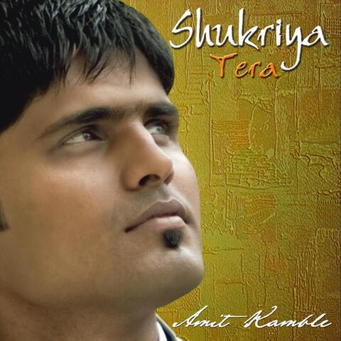 Shukriya Tera