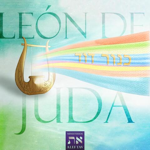 León de Judá