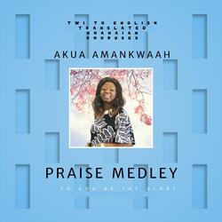 I Have This Grace / The Lamb of God Deserves Praise / When I Behold My Savior's Face / Our God Is Great / Let's Give Thanks to Jehovah / Be Lifted Up / Everyday My Lord Is so Good / The Lord Is Good