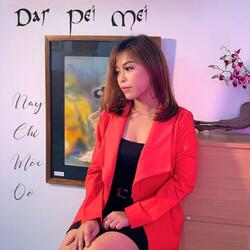 Dar Pei Mei