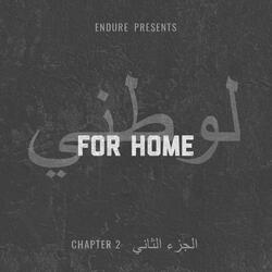 Ahmad's Song (feat. Ahmad Khalil)